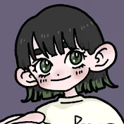 にしうらべべ