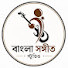 cliPhgviL5o-channel-avatar-Bangla sangeet studio and Bangla Tune Studio 