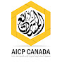 AICP Canada logo