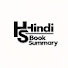 RtFa5SGOhLs-channel-avatar-Hindi Book Summary