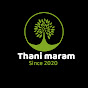 Thanimaram Official logo