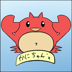 kanichan 'z