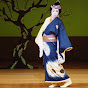 Tag 1 sur Japon et arts martiaux japonais Photo