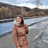 Аля Некрасова