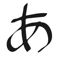 青谷アイコン画像