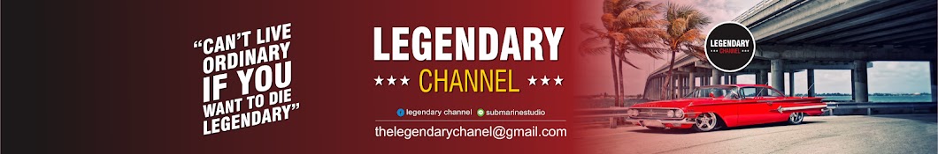 Legendary Channel ইউটিউব চ্যানেল অ্যাভাটার