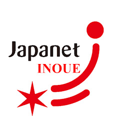 Japanet Inoue