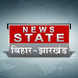 News State Bihar Jharkhand Image Thumbnail