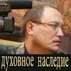 ТВ Художник