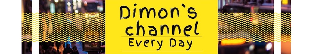 Dimon`s channel YouTube kanalı avatarı