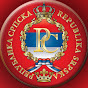 Б.Голијанин