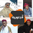 vEl4KsDW28k-channel-avatar-aljanoubia _ النقار