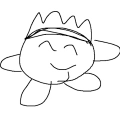 にゅうさんきんくん