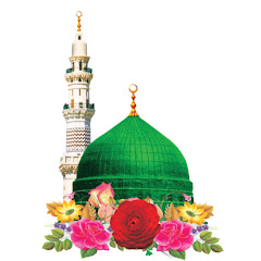 Islamic Trend