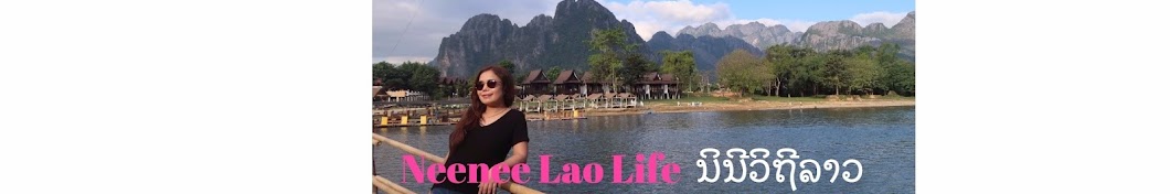 Neenee Lao Life àº™àºµàº™àºµ àº§àº´àº–àºµàº¥àº²àº§ YouTube channel avatar