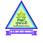 PMC Gujarati