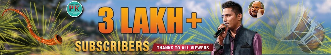 pappu karki Avatar de chaîne YouTube