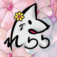 れるりり, rerulili