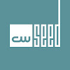 CW Seed