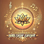 Bhakti Sagar Sangeet logo