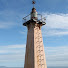 Море Лаптев