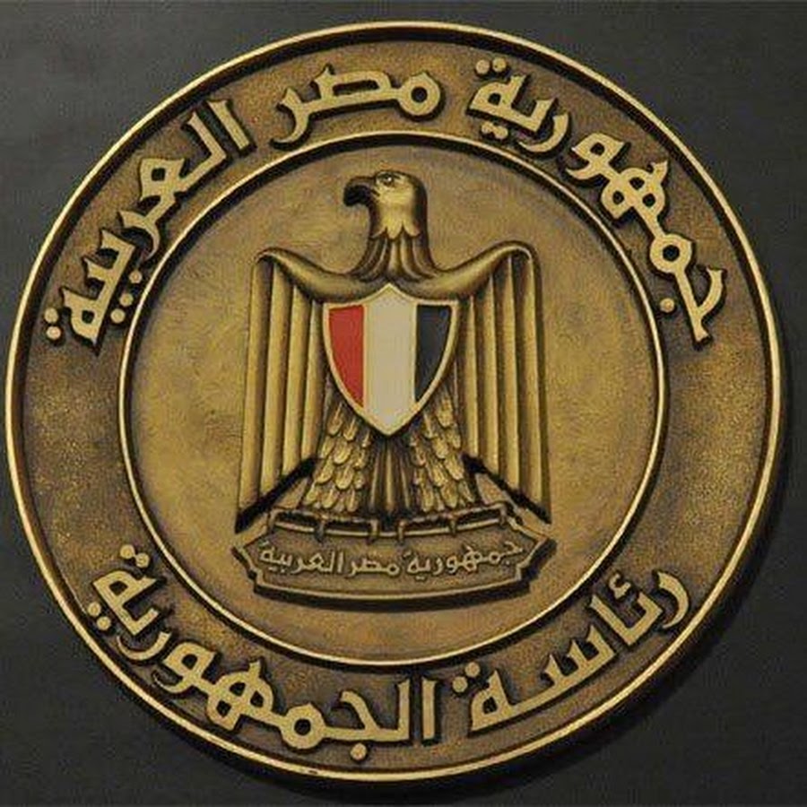 موظف برئاسة الجمهورية و3 آخرين ينتحلون صفة ضباط شرطة لسرقة مواطنين بالجيزة