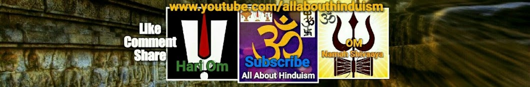 All About Hinduism यूट्यूब चैनल अवतार
