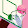 Bathbaby123 Bathbaby123