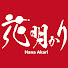 tYI_MK_xGi0-channel-avatar-金沢の宿『花明かり』