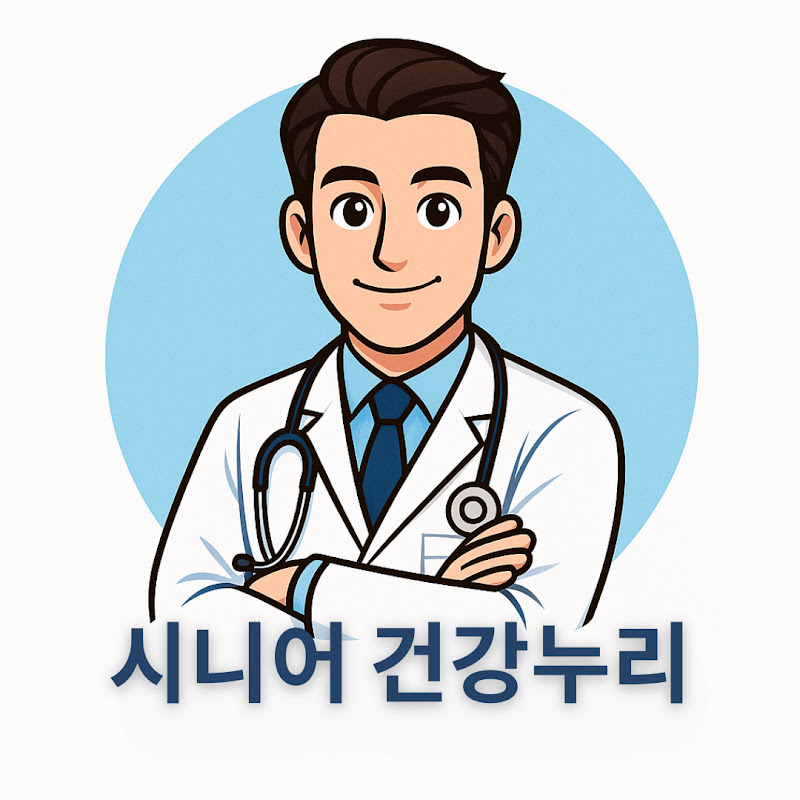 시니어 건강누리 Logo