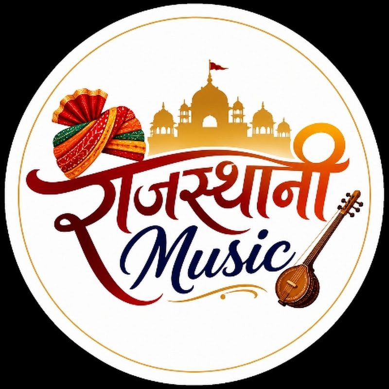 Rajasthani Music