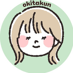 おきた君