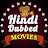 Hindi Dubbed Movies