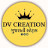 @DV_CREATION