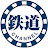 Railway Channel_Japan  Travei& Travel "Tetsudo-Ch"