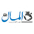 Almal TV