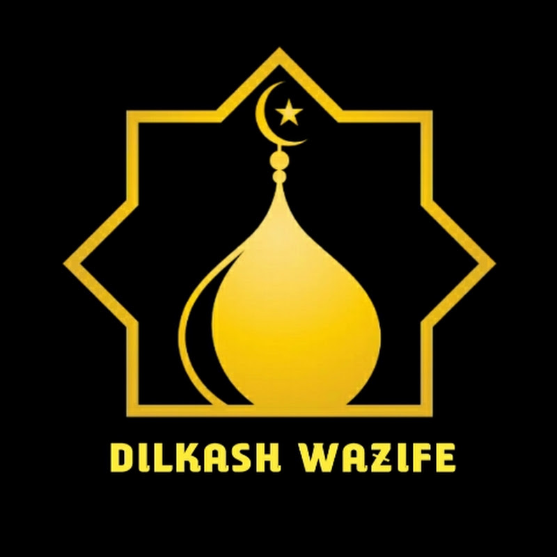 Dilkash wazife