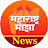 Maharashtra Maza News