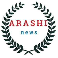 News ARASHI