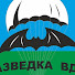 VDV razvedka