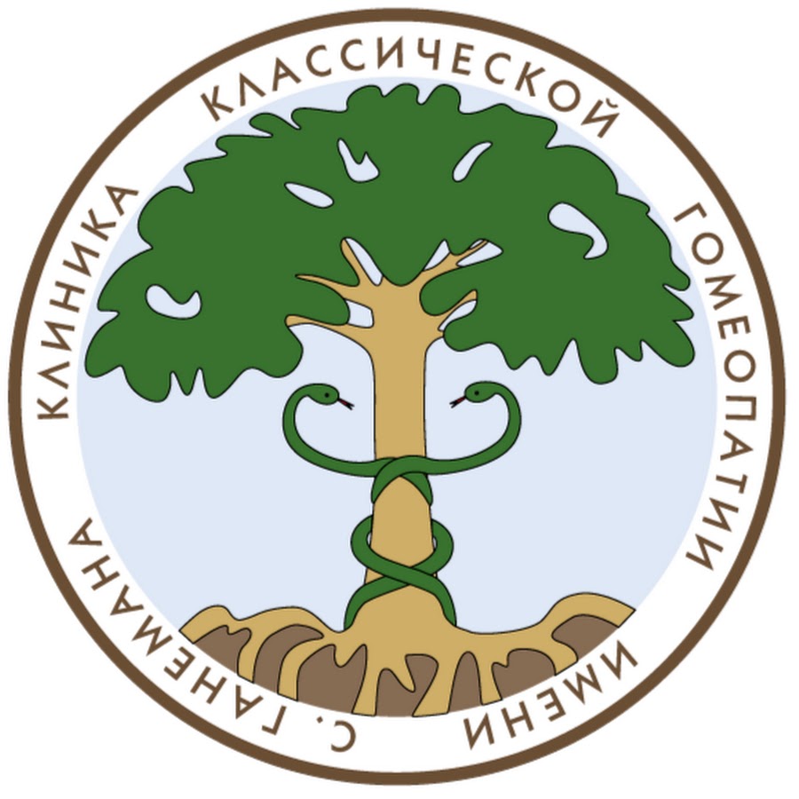 Железнодорожный районный екатеринбурга поликлиника