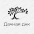 BEM1Rf1saE0-channel-avatar-Дачная ДНК