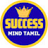 -sj9WfS8m68-channel-avatar-Success Mind tamil