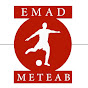 Emad Meteab