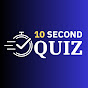 10 Second Quiz logo