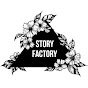 STORY FACTORY