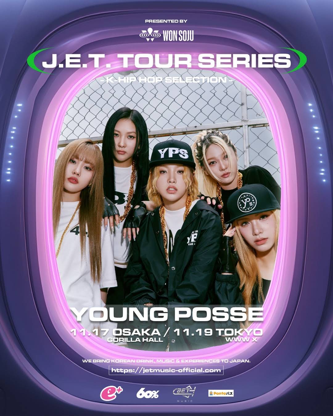 youngposse ジウン 🦊 [231023]
