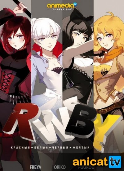 Xem Anime Red White Black Yellow Ss3- RWBY 3 VietSub Xem Anime Red White Black Yellow Ss3- RWBY 3 - RWBY Ss3 VietSub