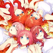 五等分の花嫁二次小説