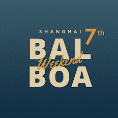 Shanghai Balboa Weekend